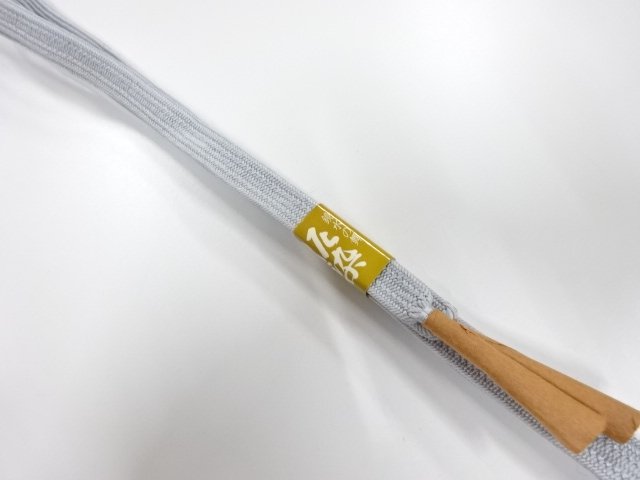 JAPANESE KIMONO / UNUSED HAND-TIED OBIJIME